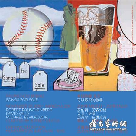 信息技术 第363页