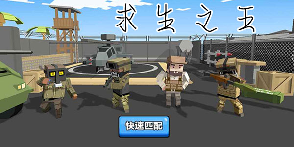 信息技术 第356页