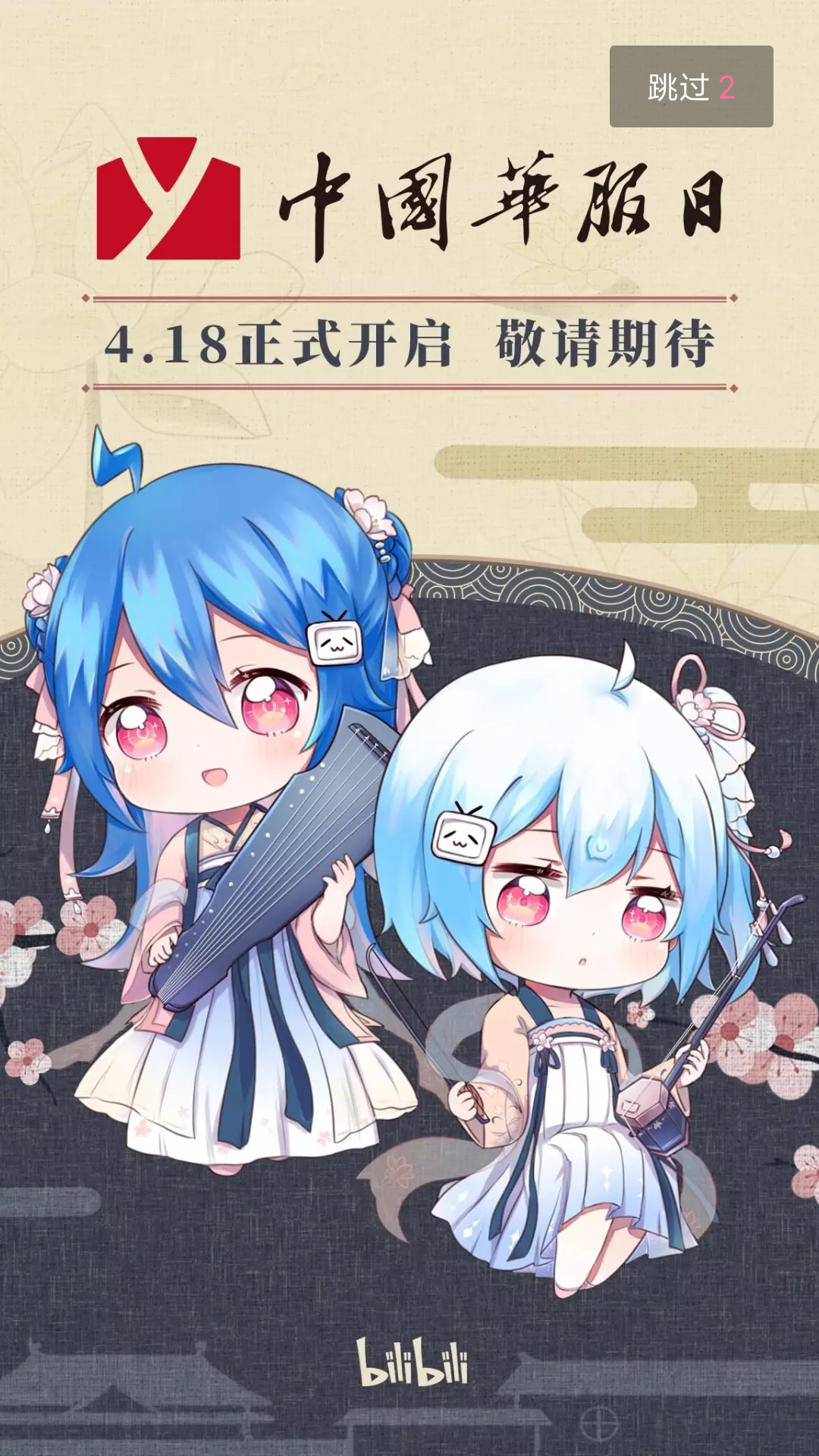 信息技术 第353页