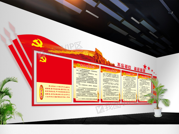图书 第346页