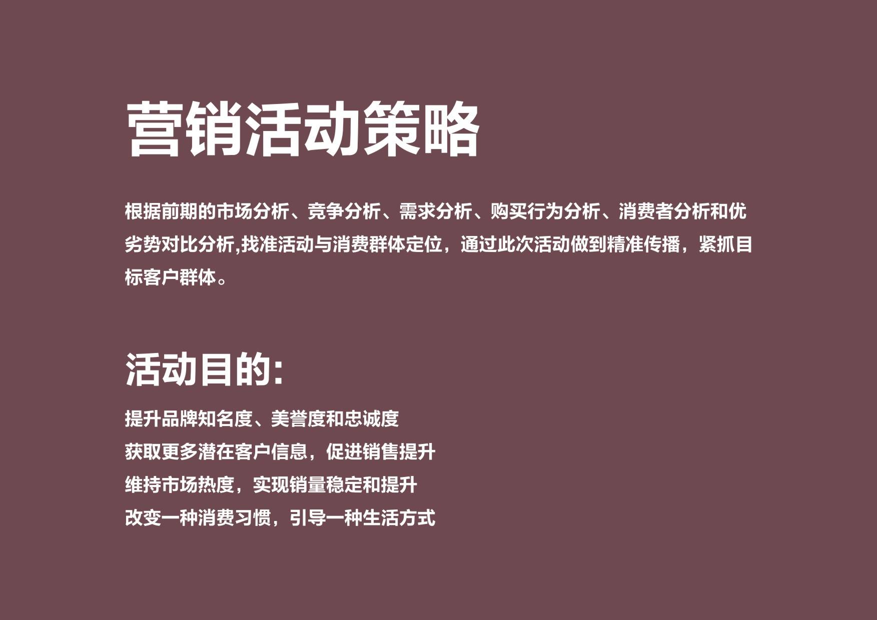 图书 第342页