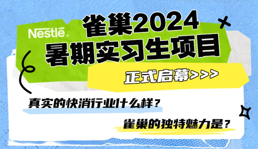 基础电信业务 第345页