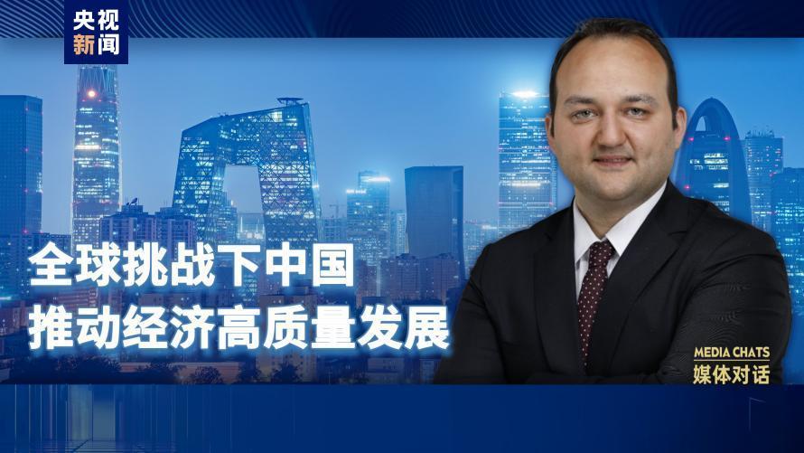 全球最新新闻速递🌟