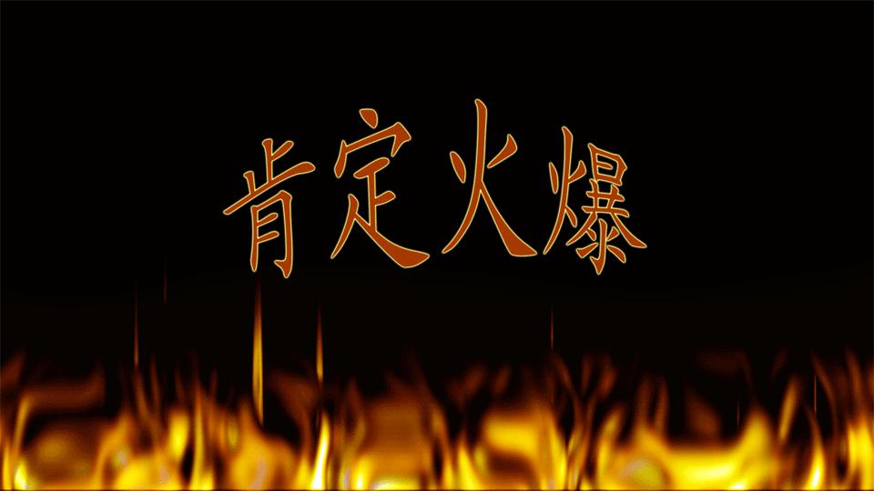 最新大神GIF动态图，探索自然美景之旅，寻找内心平静之旅
