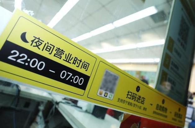软件开发 第357页