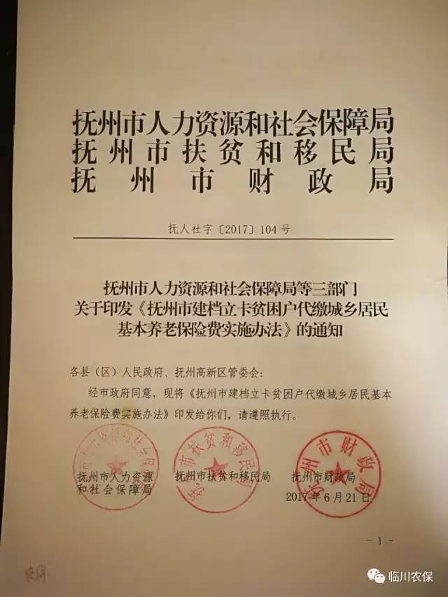 图书 第331页