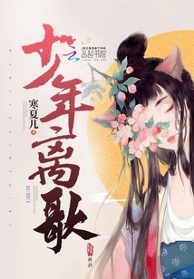 夜朗阴阳倌，变化中的学习之旅，自信与成就感的源泉最新章节。