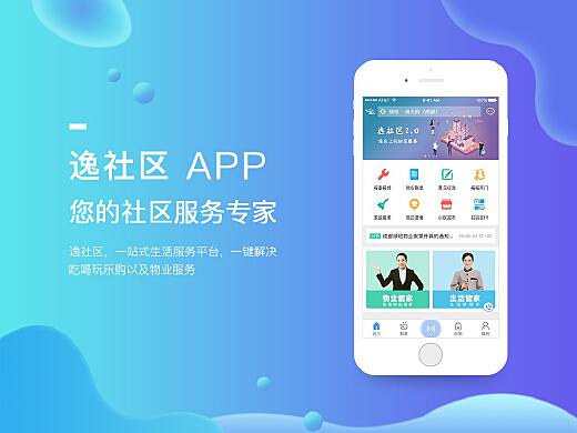 草溜溜社区最新地址，邻里间的温馨日常故事分享