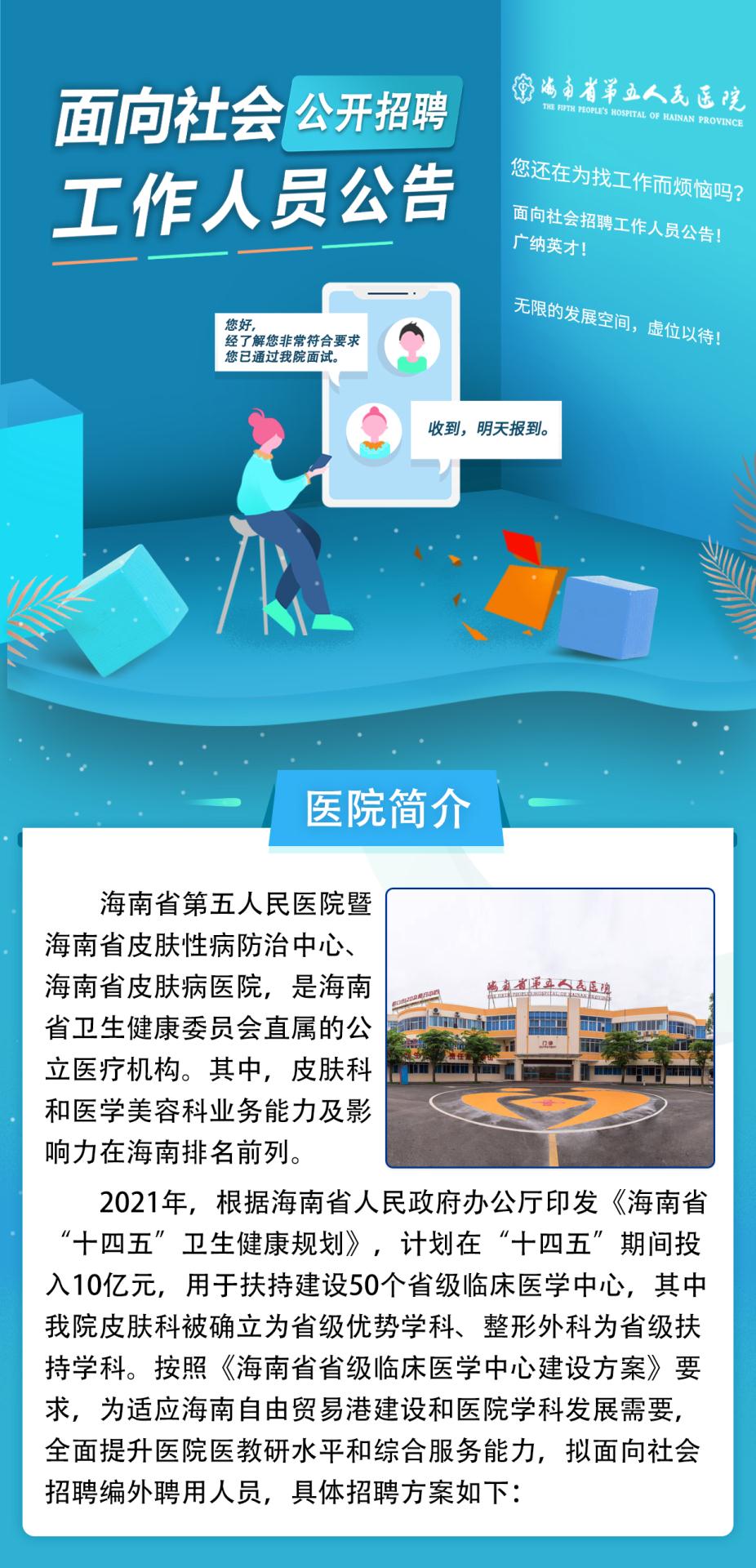 图书 第327页