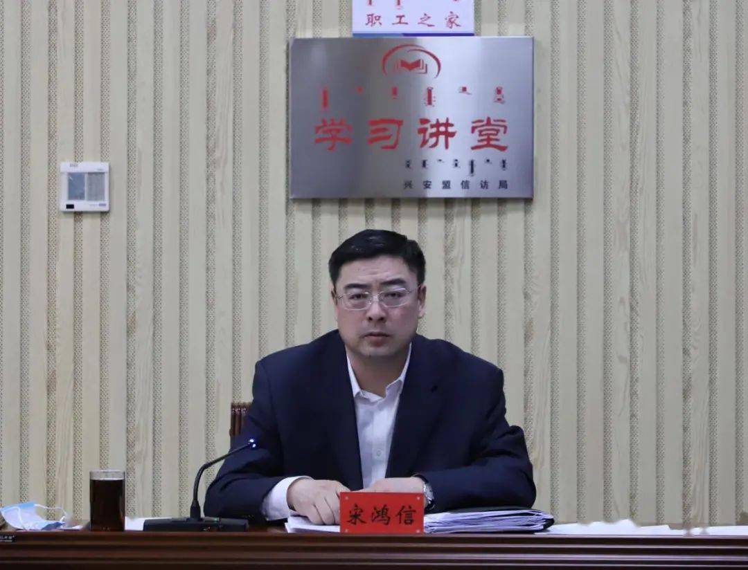 软件开发 第328页