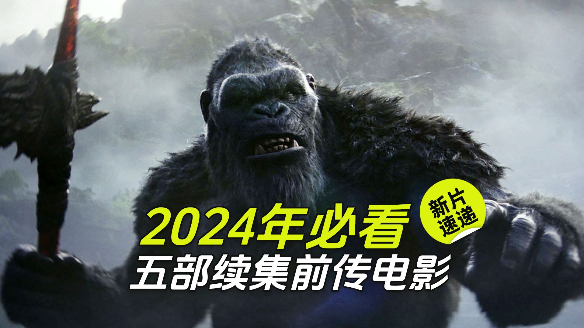 基础电信业务 第330页