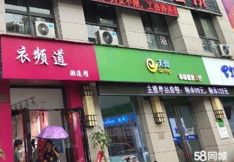 图书 第340页