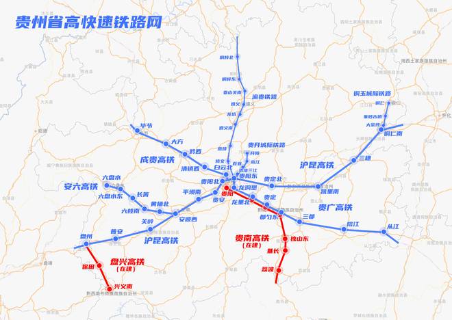 🌟道真县最新铁路规划揭秘🌟