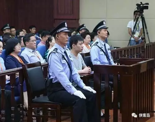 于欢杀人案最新判决及深度解析