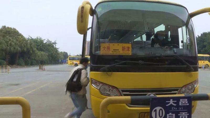 信息技术 第325页