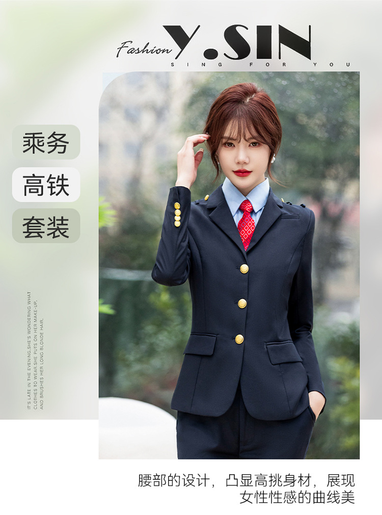信息技术 第324页