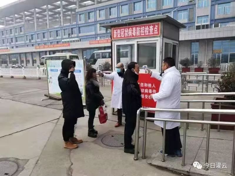 基础电信业务 第324页