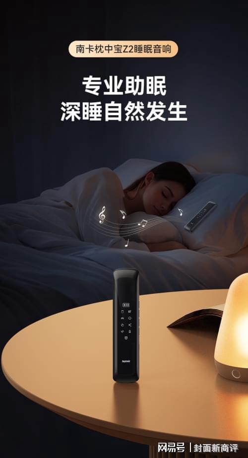 基础电信业务 第322页