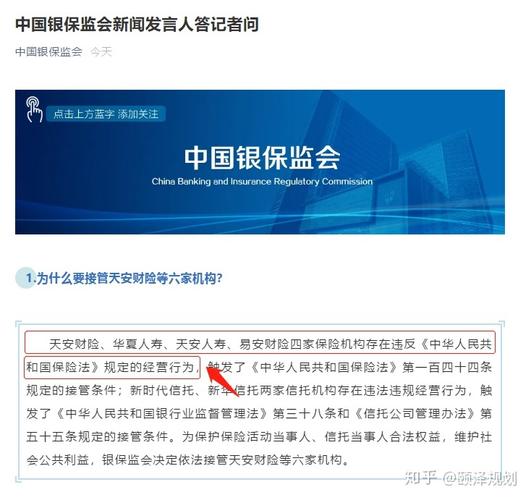 图书 第314页