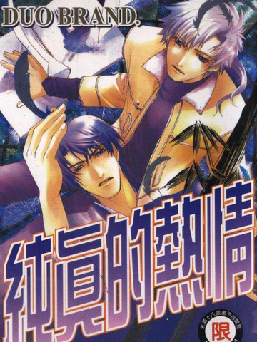 基础电信业务 第319页