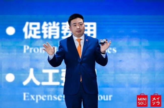 叶国富的商业崛起与影响力，商业巨头的最新动态与影响