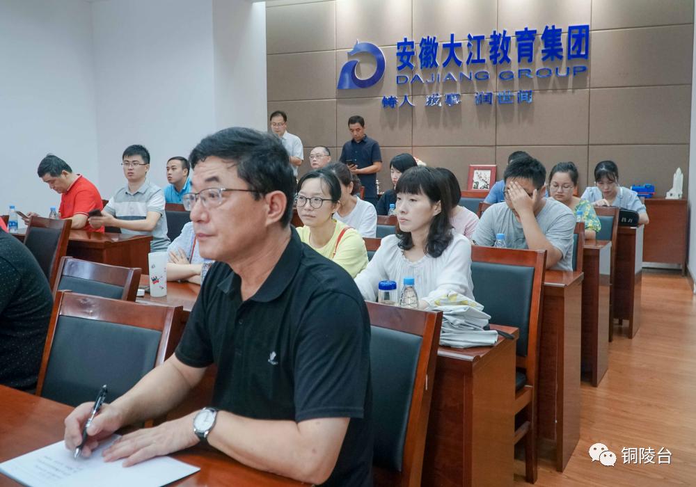 铜陵肺炎最新动态，城市防控措施与应对策略更新情况