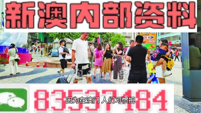 基础电信业务 第331页