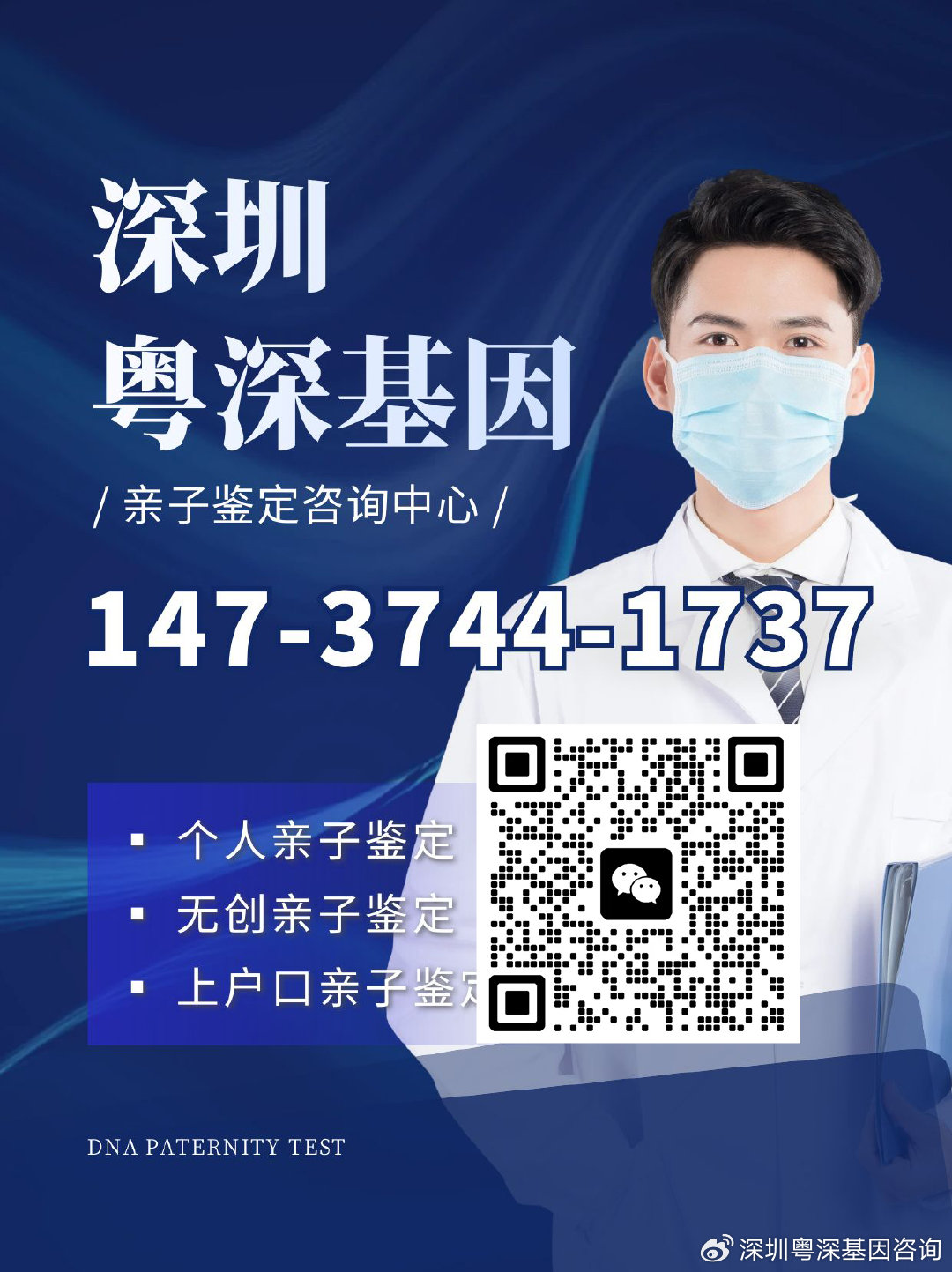 第1358页
