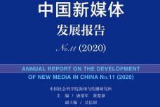 信息技术 第326页