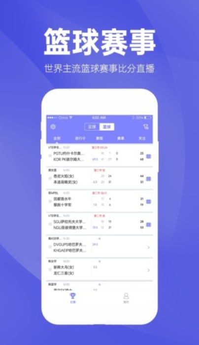 软件开发 第320页