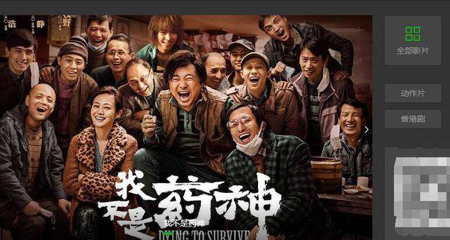 信息技术 第323页