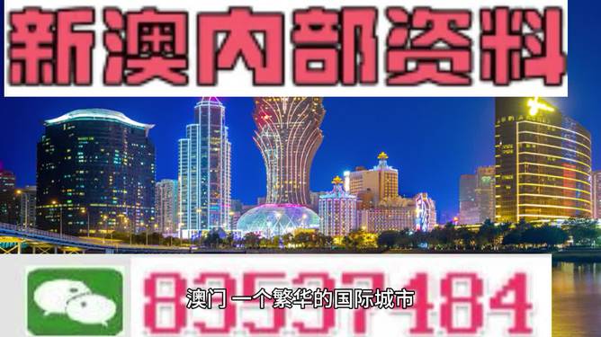 信息技术 第322页