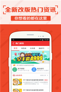 信息技术 第318页