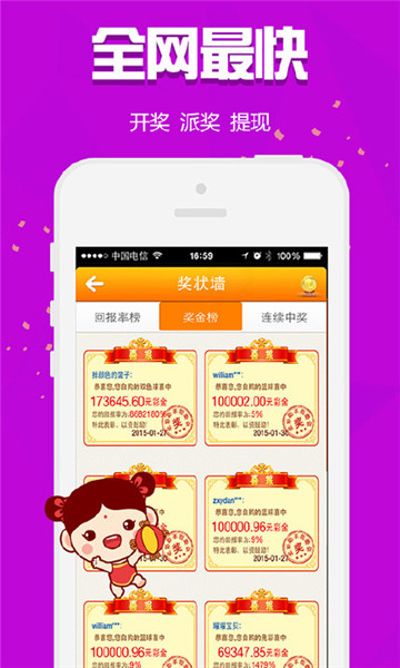 图书 第304页