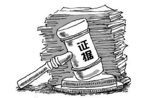 基础电信业务 第310页
