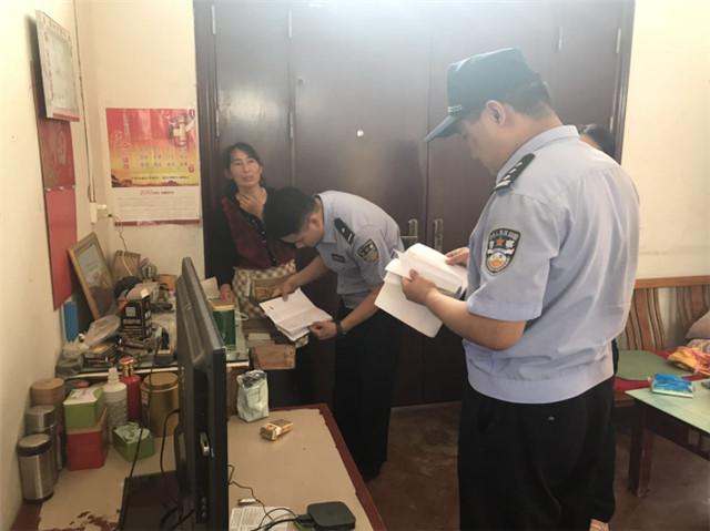 图书 第303页