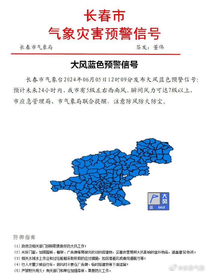 基础电信业务 第308页
