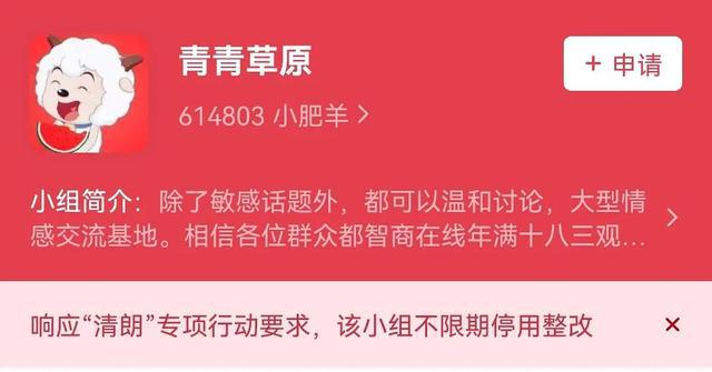 图书 第301页