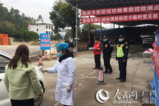 图书 第299页
