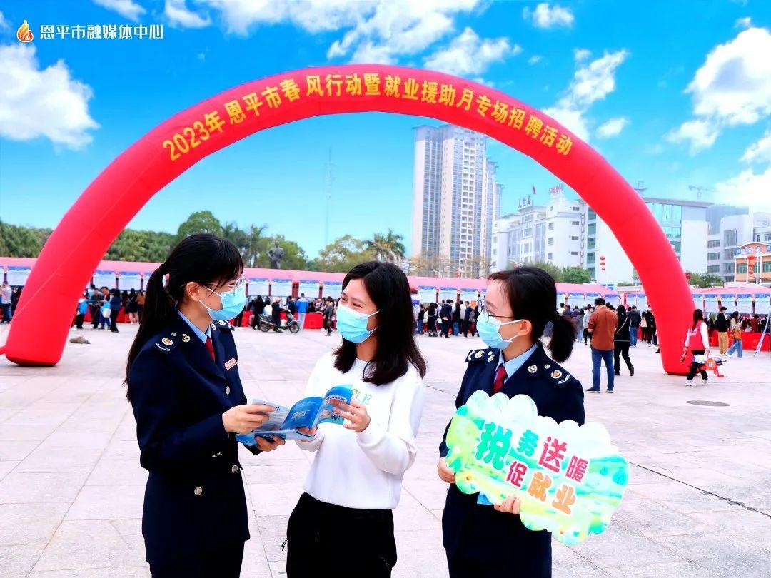 信息技术 第310页