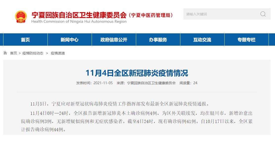 基础电信业务 第305页