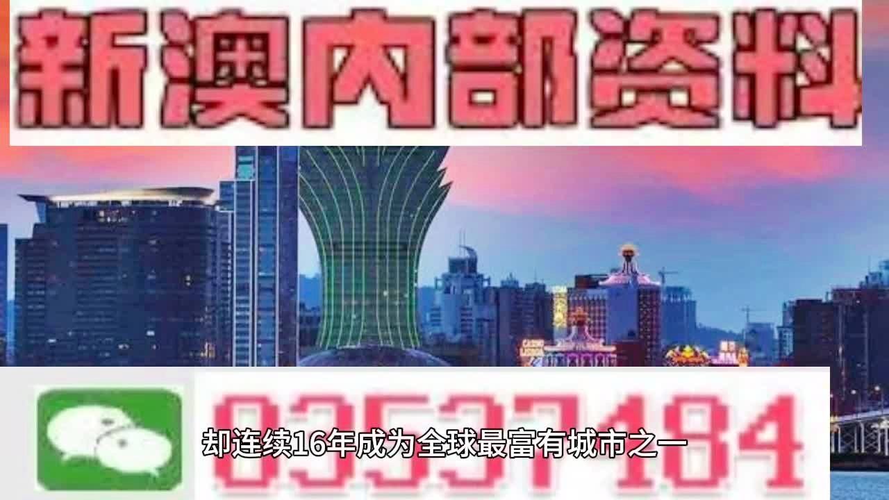 基础电信业务 第304页
