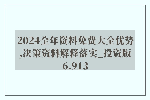 软件开发 第305页