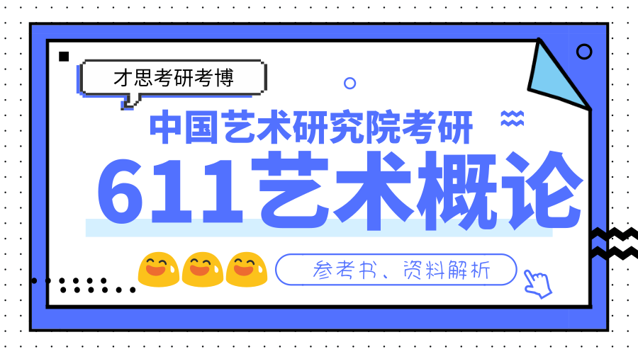 图书 第297页