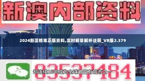 信息技术 第307页