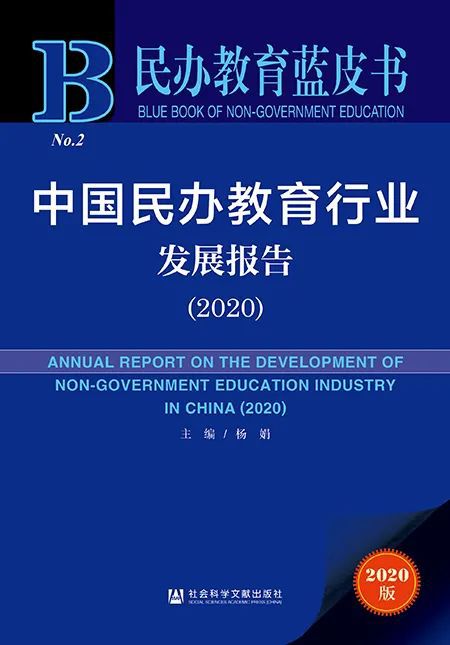 图书 第294页