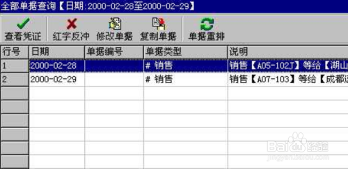 图书 第284页