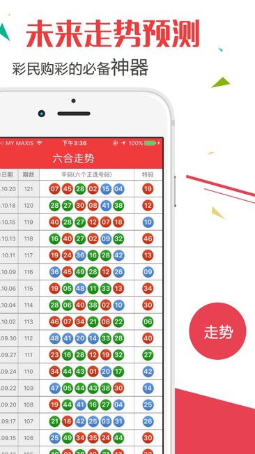 第1231页
