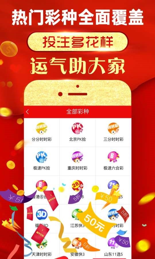 图书 第278页