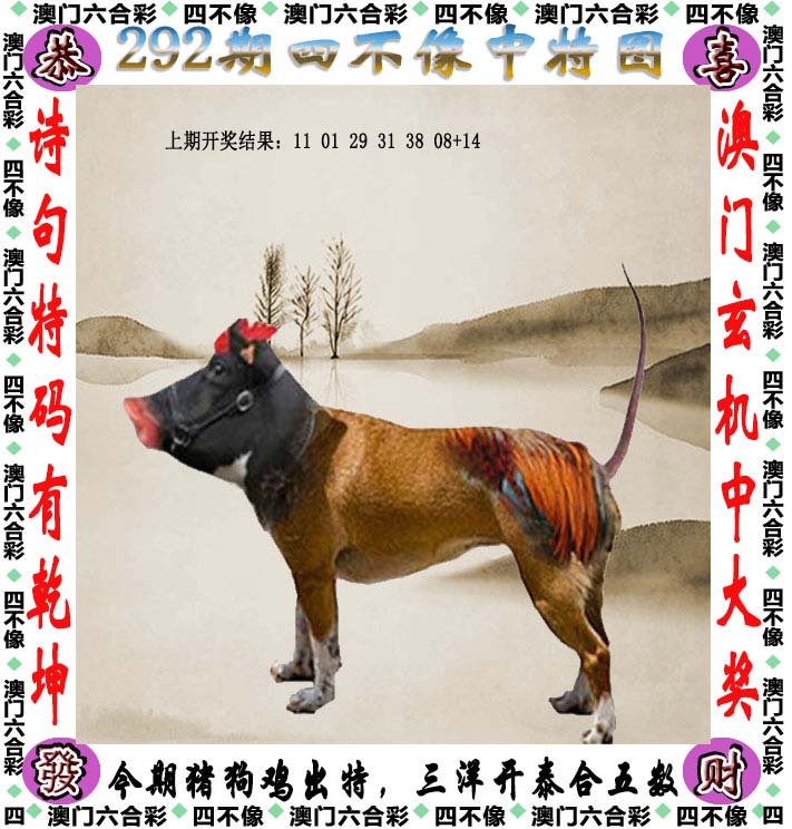第1018页